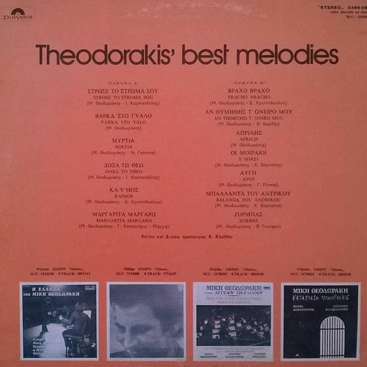 Mikis Theodorakis : Theodorakis' Best Melodies (LP, Comp)