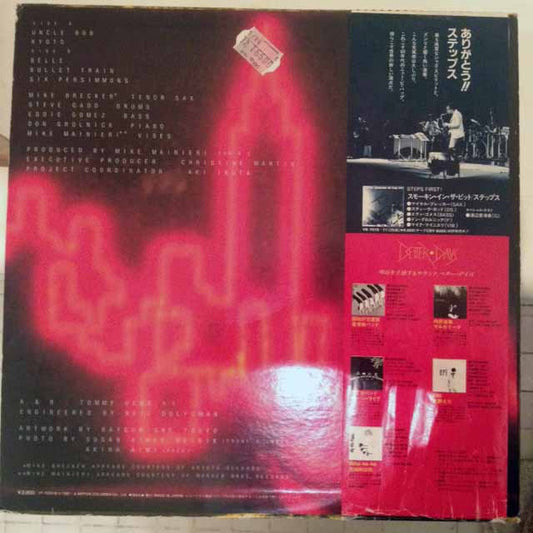 Steps (3) : Step By Step (LP, Album)