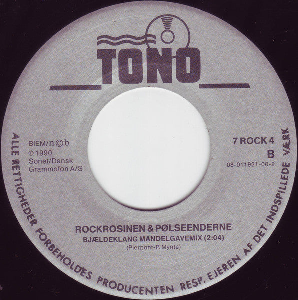 Rockrosinen & Pølseenderne : Rockrosinens Julemix (7", Single)