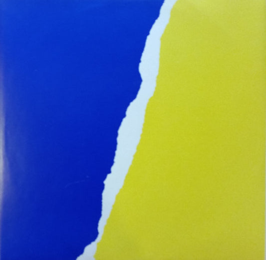 Steve Hillage : Open (LP, Album, die)