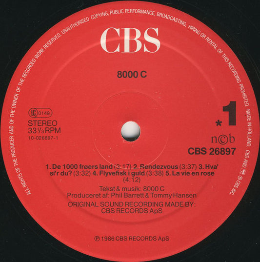 8000 C - 8000 C (LP) (Very Good Plus (VG+)) - Skanderborg Vinyl