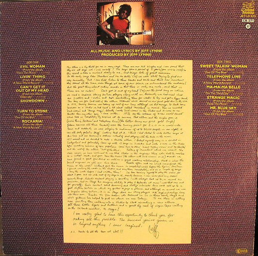 Electric Light Orchestra - ELO's Greatest Hits (LP) (Very Good Plus (VG+)) - Skanderborg Vinyl