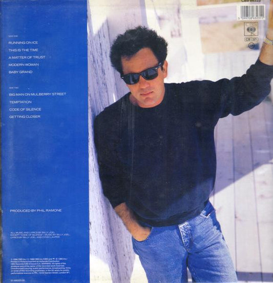 Billy Joel - The Bridge (LP) (Very Good Plus (VG+)) - Skanderborg Vinyl