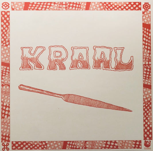 Assegai - Kraal (LP) (Near Mint (NM or M-)) - Skanderborg Vinyl