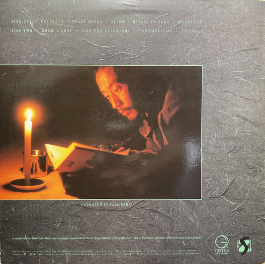 Kitaro : Millennia (LP, Album)