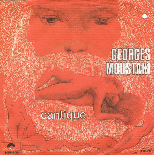 Georges Moustaki - Bahia / Cantique (7") (Very Good Plus (VG+)) - Skanderborg Vinyl
