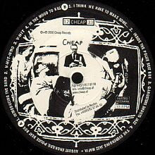 August Engkilde : Police Beat Box (12")