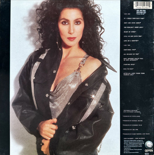Cher - Heart Of Stone (LP) (Very Good (VG)) - Skanderborg Vinyl