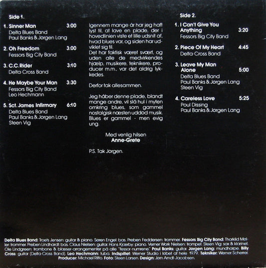 Anne Grete - Anne Grete (LP) (Very Good Plus (VG+)) - Skanderborg Vinyl