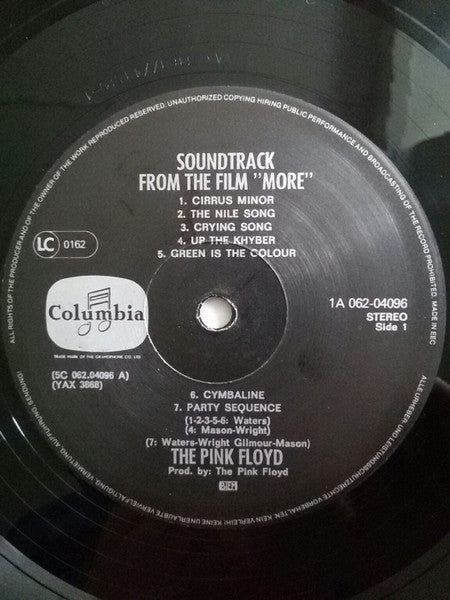 Pink Floyd : Soundtrack From The Film "More" (LP, Album, RE)