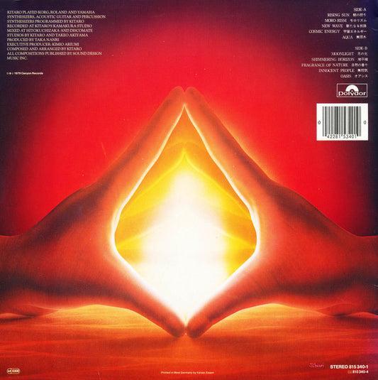 Kitaro : Oasis (LP, Album, RE)