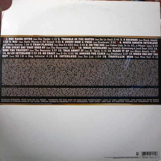 DJ Honda - HII (2xLP) (Very Good Plus (VG+)) - Skanderborg Vinyl