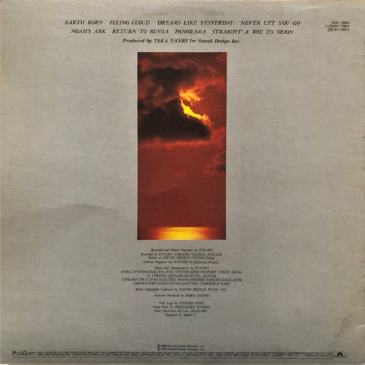 Kitaro : Silver Cloud (LP, Album)