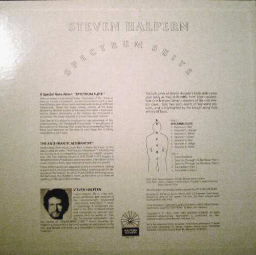 Steven Halpern : Spectrum Suite (LP, Album, RE)