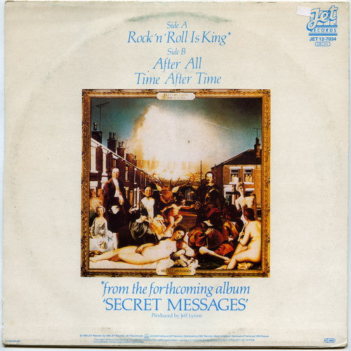 Electric Light Orchestra - Rock 'N' Roll Is King (12") (Very Good Plus (VG+)) - Skanderborg Vinyl