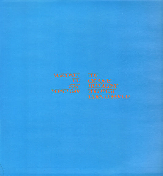 City-X - City-X (LP) (Very Good Plus (VG+)) - Skanderborg Vinyl