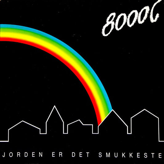8000 C - Jorden Er Det Smukkeste (LP) (Very Good Plus (VG+)) - Skanderborg Vinyl