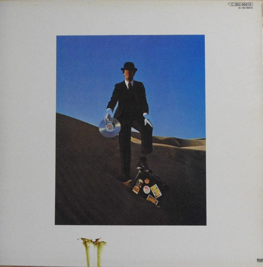 Pink Floyd : Wish You Were Here (LP, Album)