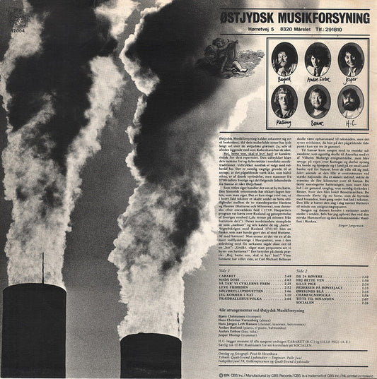 Østjydsk Musikforsyning : Østjydsk Musikforsyning (LP, Album, Bro)