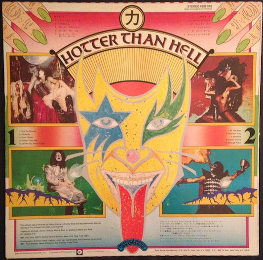 Kiss : Hotter Than Hell (LP, Album, RE)
