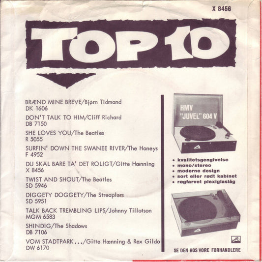 Gitte Hænning - Du Skal Bare Ta' Det Roligt (7") (Very Good (VG)) - Skanderborg Vinyl