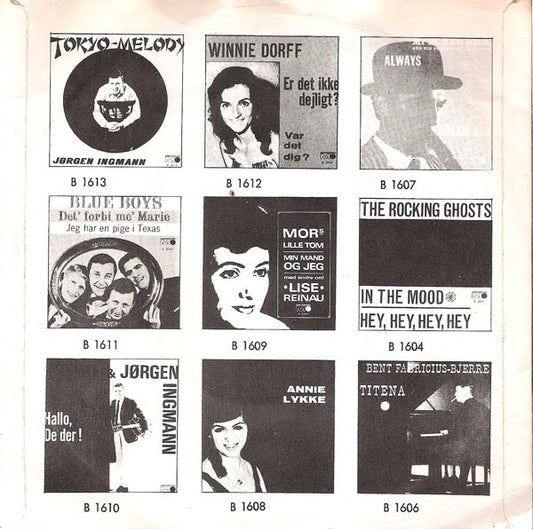 Siw Malmkvist : Vogt Dig Når Du Kysser Ham / Amore, Scusami (7", Single)