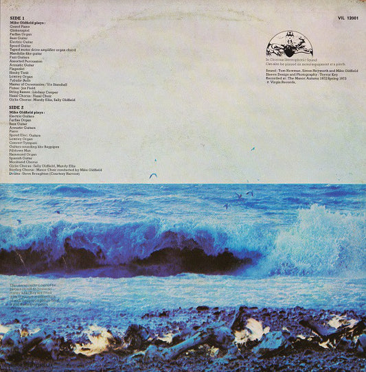 Mike Oldfield : Tubular Bells (LP, Album, RE)