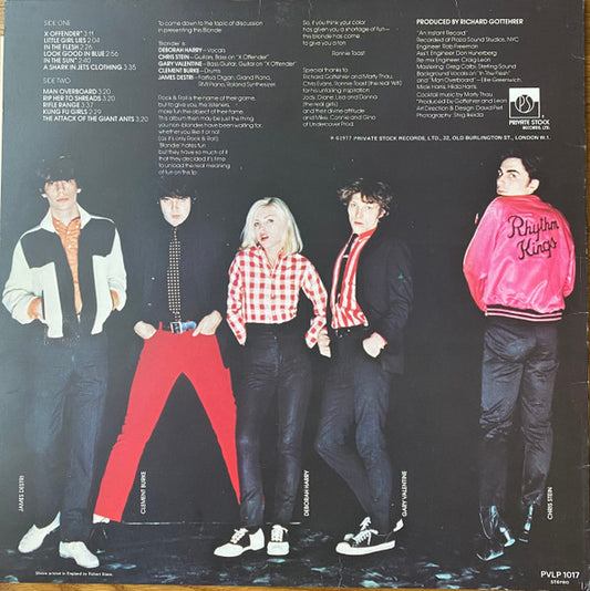 Blondie - Blondie (LP) (Very Good Plus (VG+)) - Skanderborg Vinyl