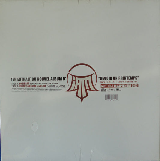 IAM : Noble Art (12")