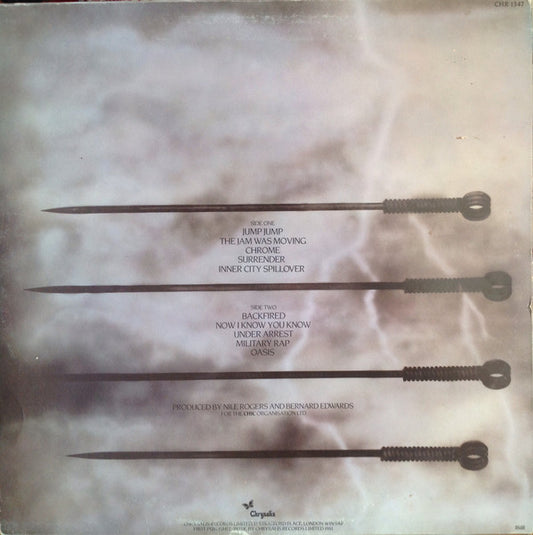 Deborah Harry - KooKoo (LP) (Very Good Plus (VG+)) - Skanderborg Vinyl