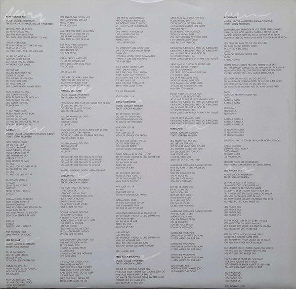 Danseorkestret : Danseorkestret (LP, Album)