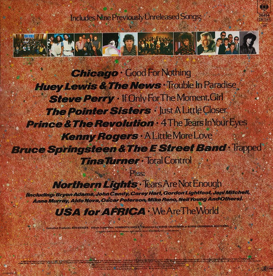 USA For Africa : We Are The World (LP, Album, Gat)