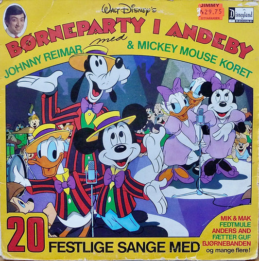 Johnny Reimar & Mickey Mouse Koret : Børneparty I Andeby (LP, Album)