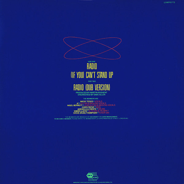 The Members : Radio (12", Single)