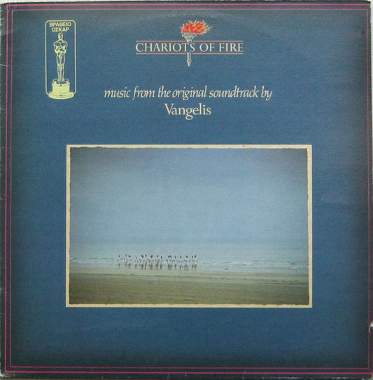 Vangelis : Chariots Of Fire (LP, Album)