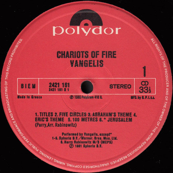 Vangelis : Chariots Of Fire (LP, Album)