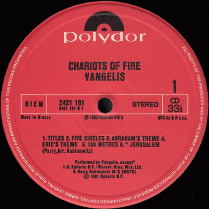 Vangelis : Chariots Of Fire (LP, Album)