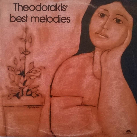 Mikis Theodorakis : Theodorakis' Best Melodies (LP, Comp)