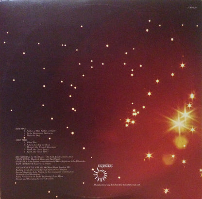 Manfred Mann's Earth Band : Solar Fire (LP, Album, RE, Gat)