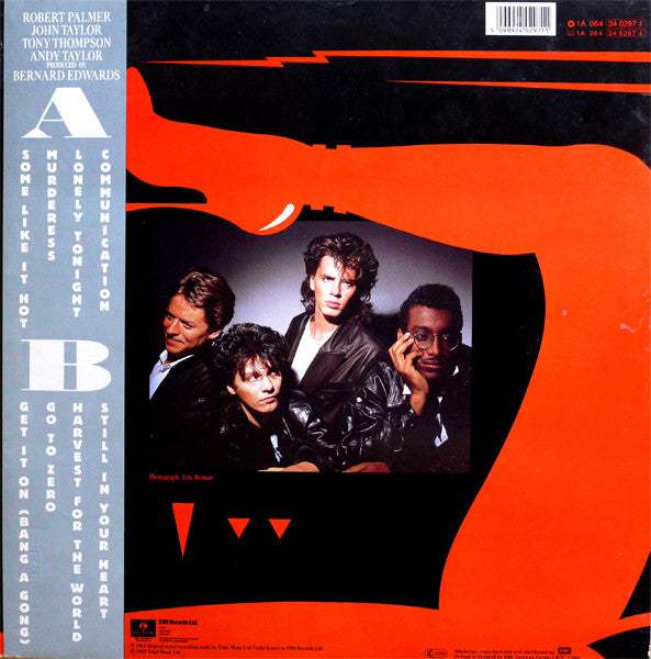 The Power Station : The Power Station 33⅓ (LP, Album)