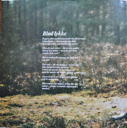 Sebastian (5) : Blød Lykke (LP, Album, RE, Gat)