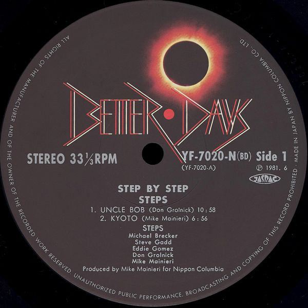 Steps (3) : Step By Step (LP, Album)