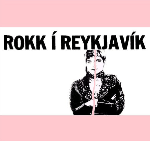 Various : Rokk Í Reykjavík (2xLP)