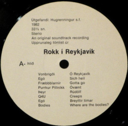 Various : Rokk Í Reykjavík (2xLP)
