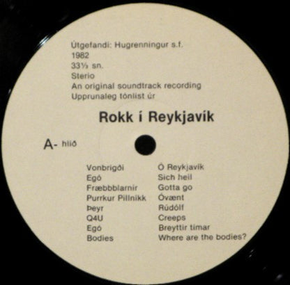 Various : Rokk Í Reykjavík (2xLP)