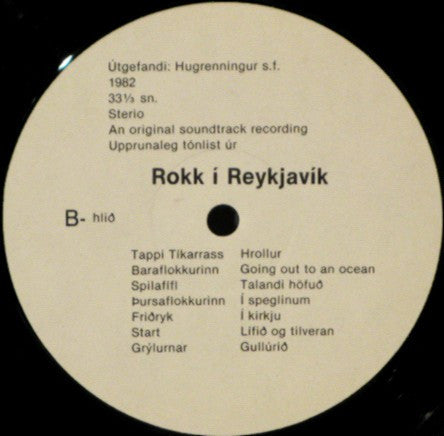 Various : Rokk Í Reykjavík (2xLP)