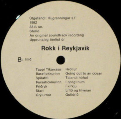 Various : Rokk Í Reykjavík (2xLP)