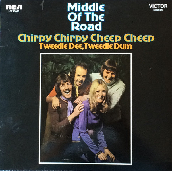 Middle Of The Road : Middle Of The Road (LP, Album)