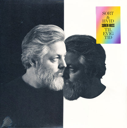 Søren Huss : Sort Og Hvid Til Evig Tid  (LP, Album)
