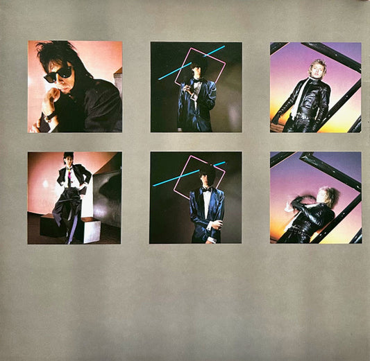 The Cars : Heartbeat City (LP, Album, Gat)